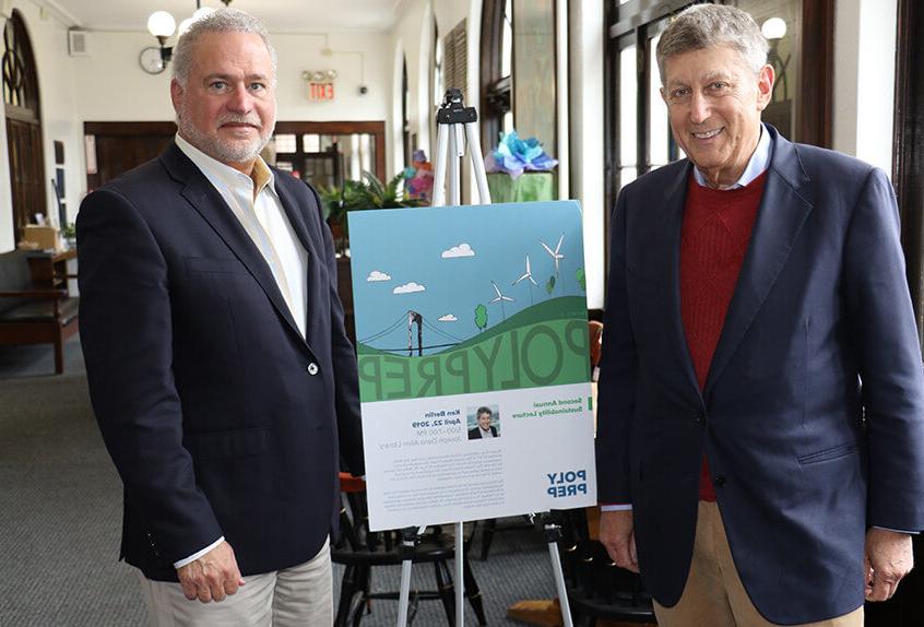 Ken Brelin and Ira Feldman Sustainability award